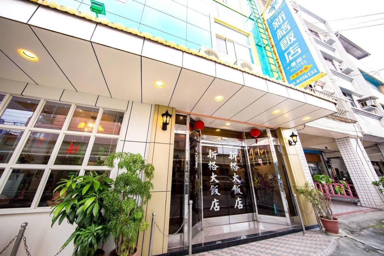 Shinge Hotel Hualien stad Exteriör bild